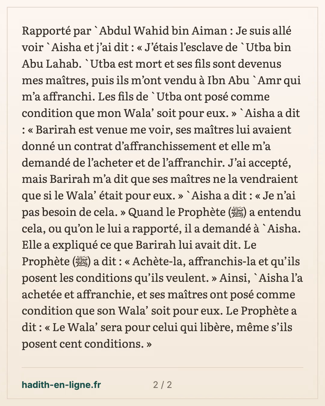 L'ancien esclave de 'Outba ibn Abi Lahab et la condition du wala' — carte 2 sur 2