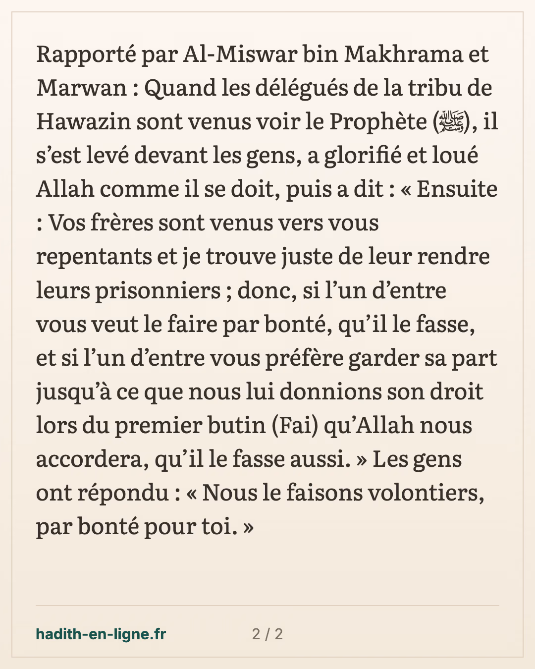 « Vos frères sont venus repentants » : les prisonniers de Hawazin rendus — carte 2 sur 2