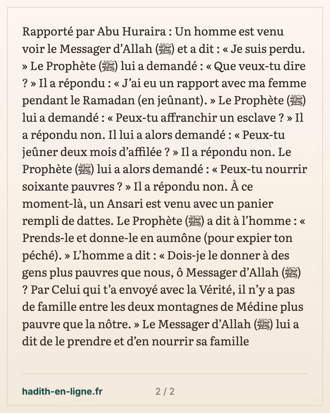 L'homme « perdu » pour un rapport pendant le Ramadan — carte 2 sur 2