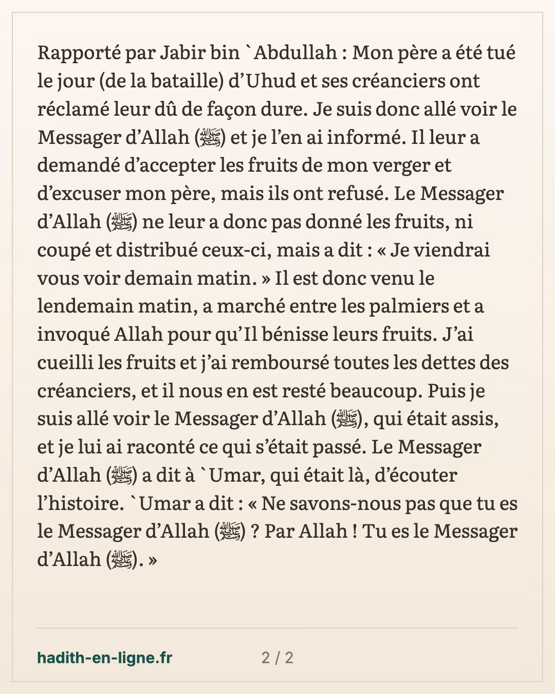 Le père tué à Ouhoud et ses créanciers durs — carte 2 sur 2