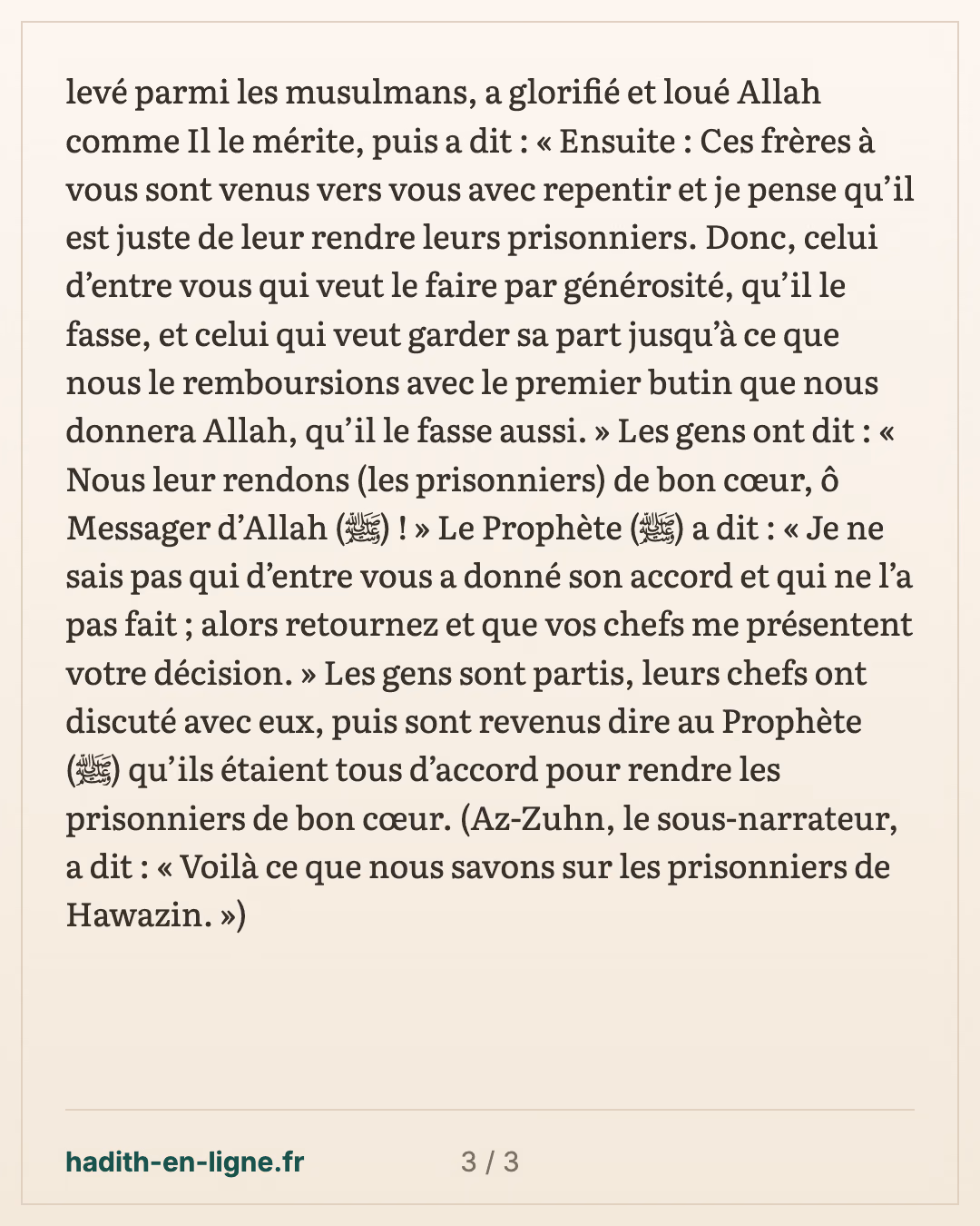 Hawazin et le choix entre les biens et les prisonniers — carte 3 sur 3