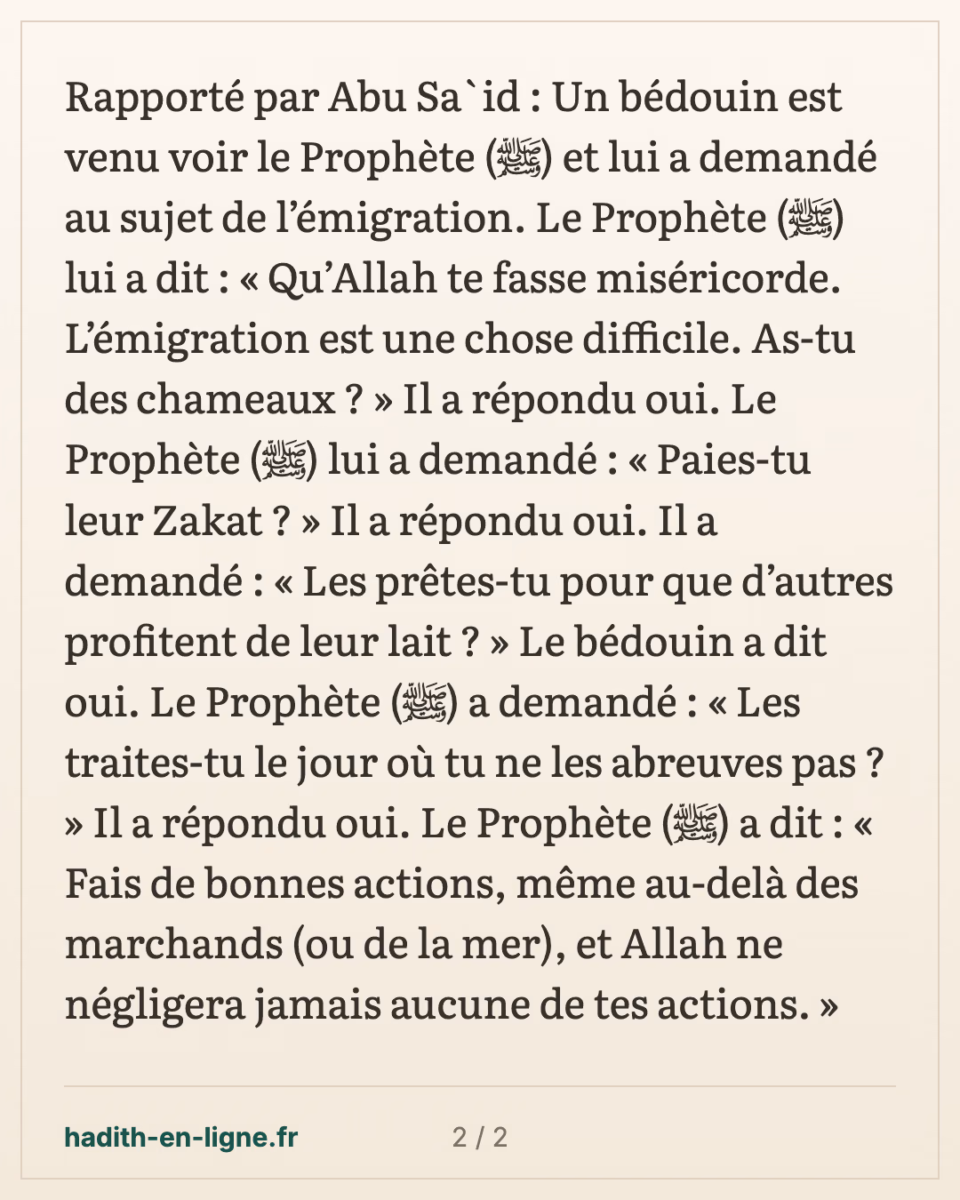 Le bédouin et l'émigration : « As-tu des chameaux ? » — carte 2 sur 2