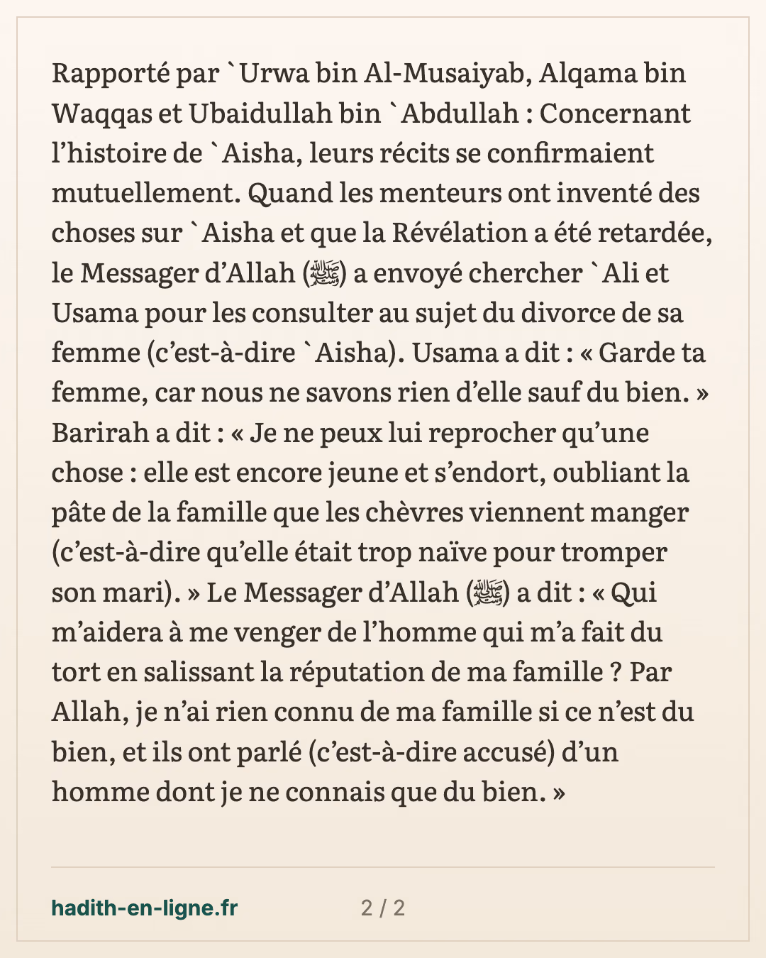 La calomnie contre 'Aïcha et le retard de la révélation — carte 2 sur 2