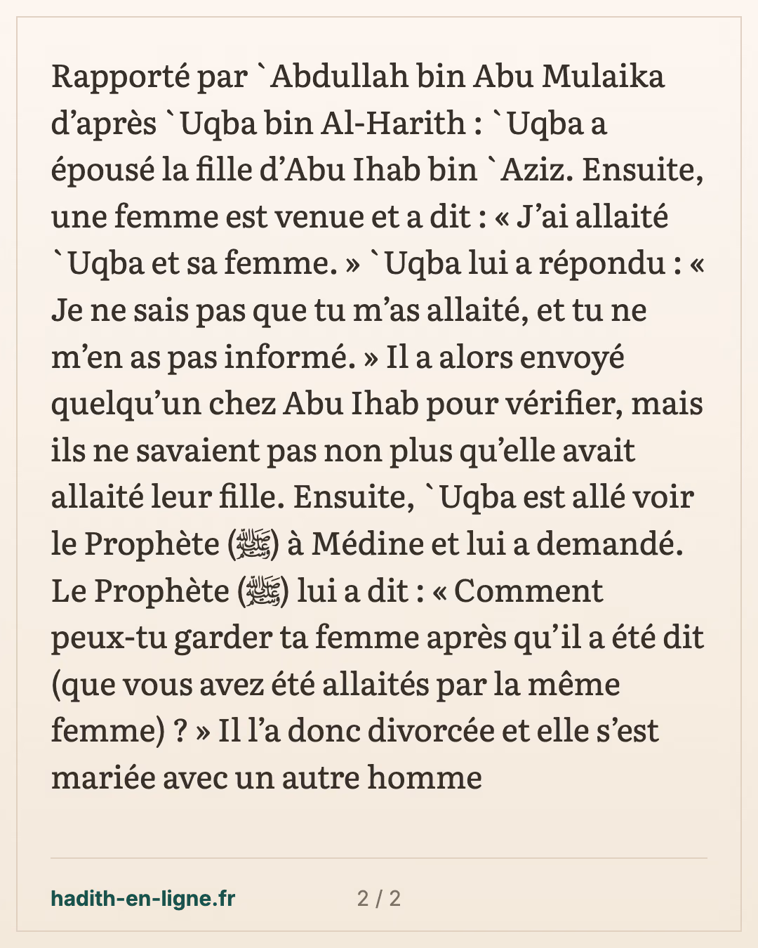 'Ouqba et la femme qui affirme l'avoir allaité avec son épouse — carte 2 sur 2