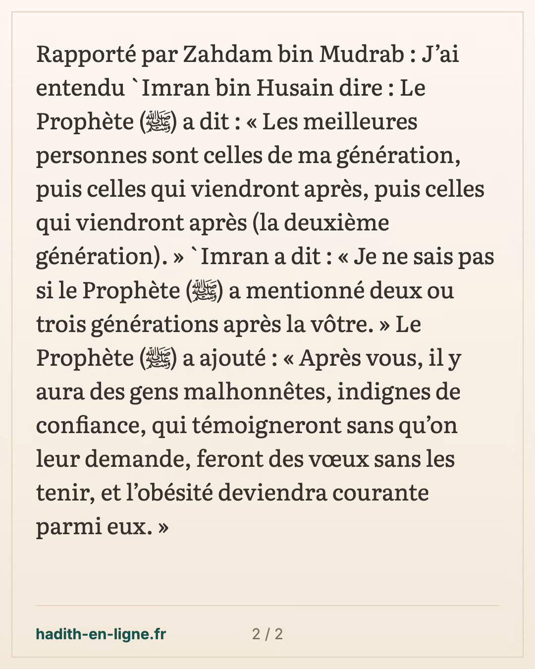 « Les meilleures personnes sont celles de ma génération » — carte 2 sur 2