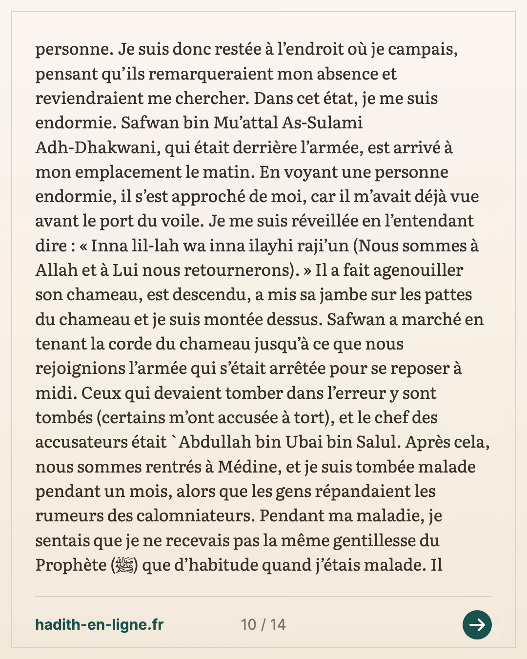 Le tirage au sort entre les épouses avant le voyage et l'expédition après le voile — carte 10 sur 14