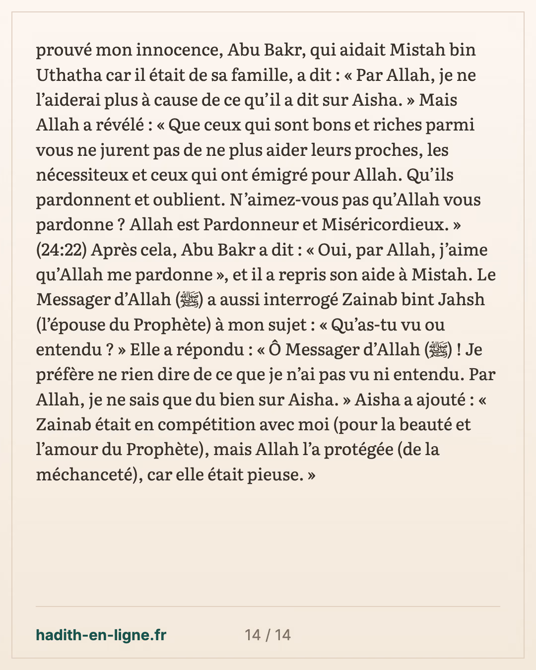 Le tirage au sort entre les épouses avant le voyage et l'expédition après le voile — carte 14 sur 14