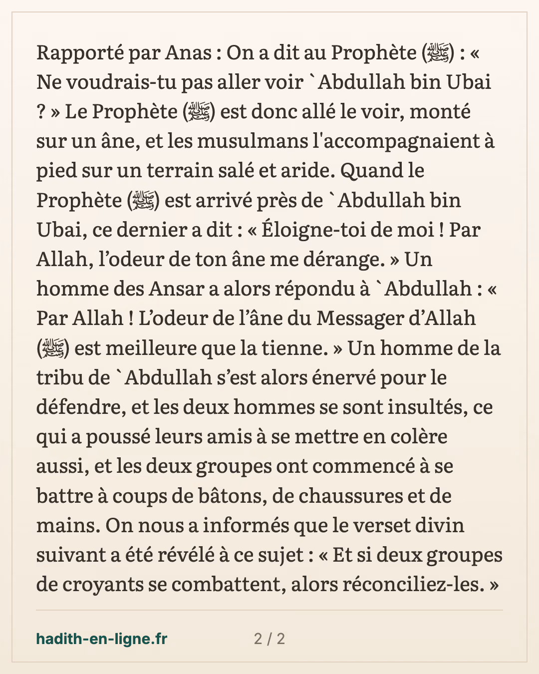 Le Prophète ﷺ se rend auprès de 'Abdallah ibn Oubayy sur un âne — carte 2 sur 2