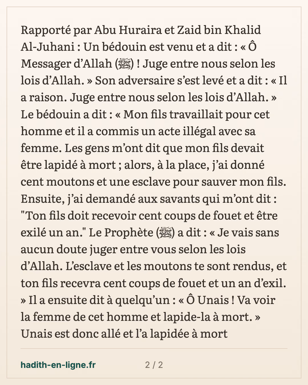 La conciliation est nulle si elle est illégale. — carte 2 sur 2