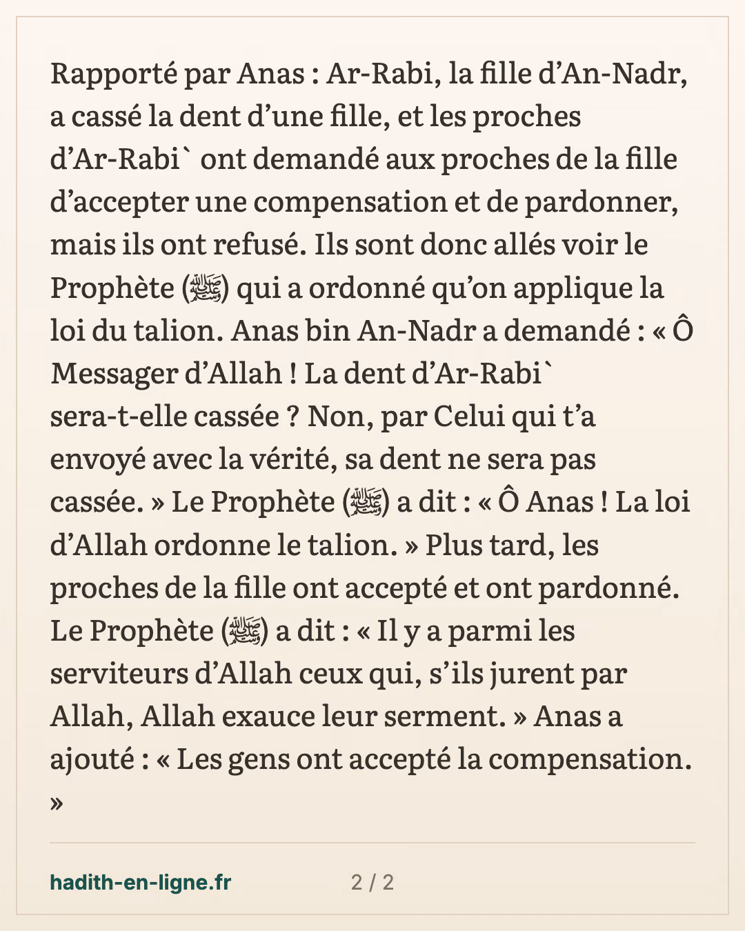 Ar-Roubayyi' casse la dent d'une fille : le talion et le serment d'Anas ibn An-Nadr — carte 2 sur 2