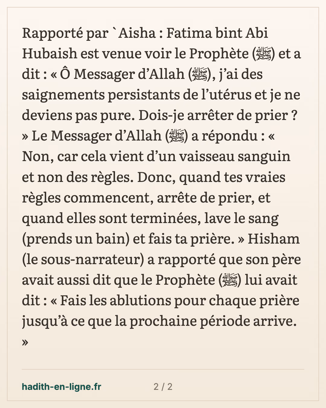 Ce sang vient d'une veine, il n'a rien à voir avec les menstrues. — carte 2 sur 2