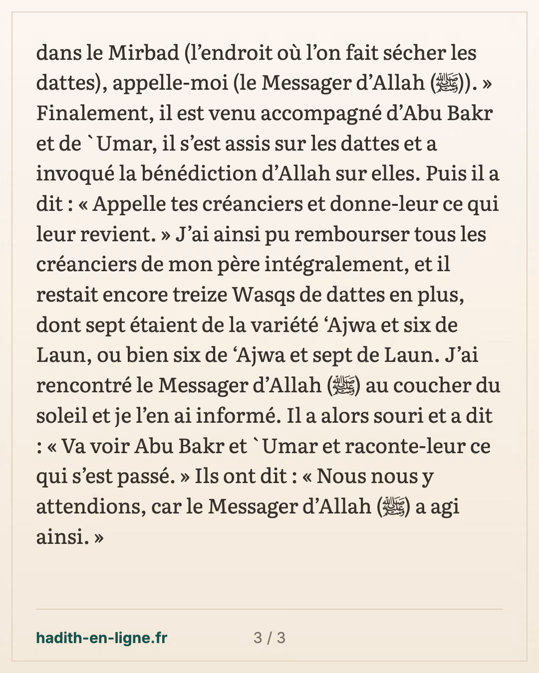 Les dettes du père décédé et les dattes du jardin refusées par les créanciers — carte 3 sur 3