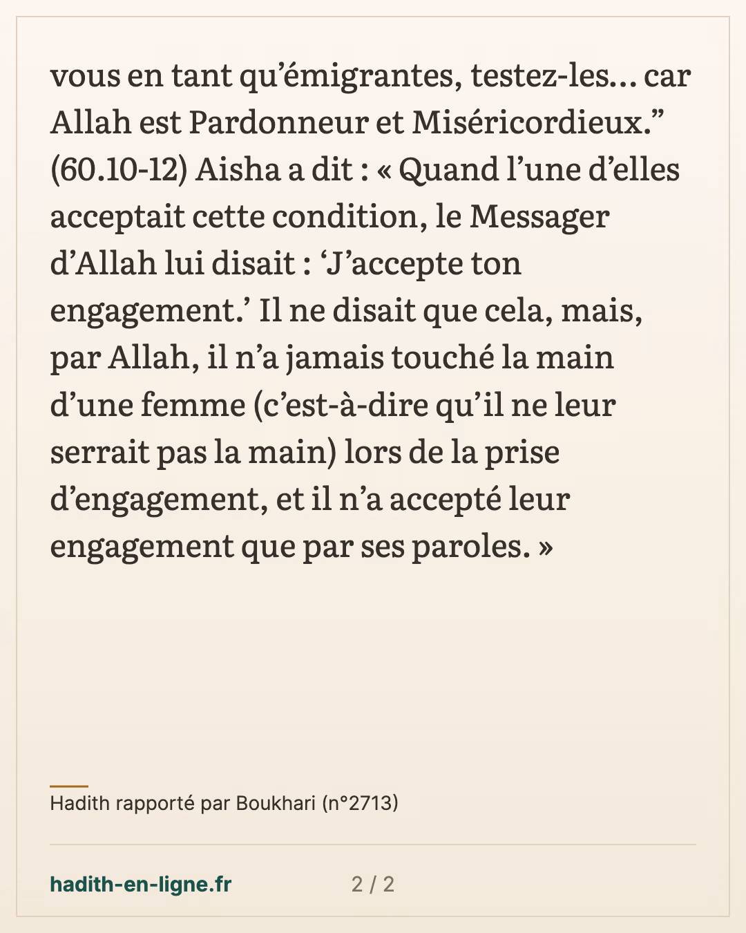 Vous qui croyez, si des croyantes vous arrivent en exode ... — Hadith rapporté par Boukhari (n°2713) — carte 2 sur 2