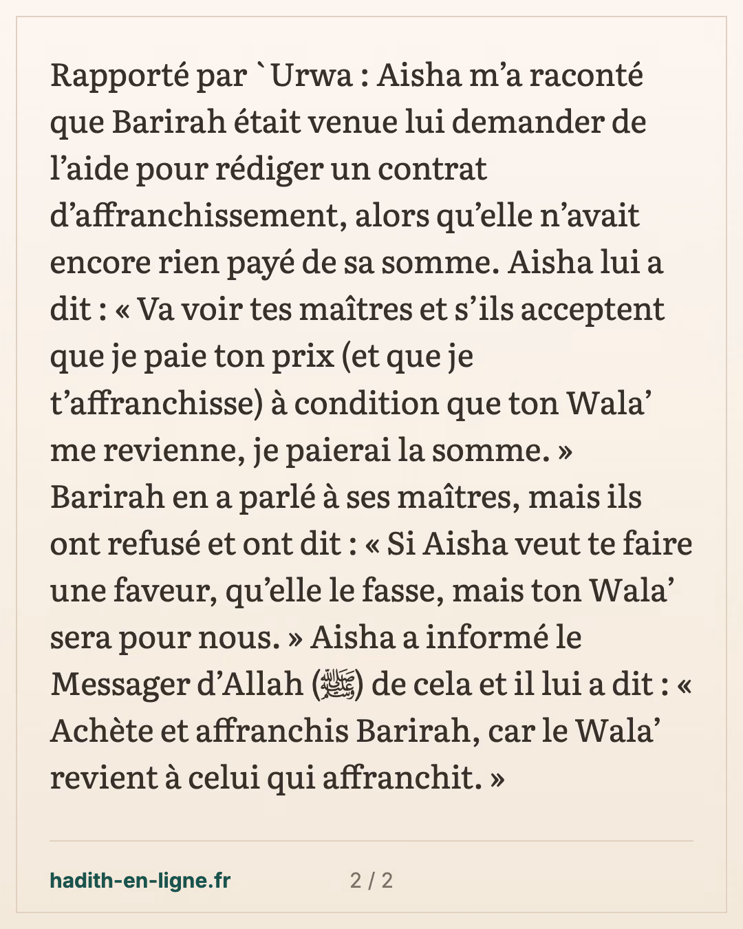 Barira demande l'aide de 'Aïcha pour son contrat d'affranchissement — carte 2 sur 2