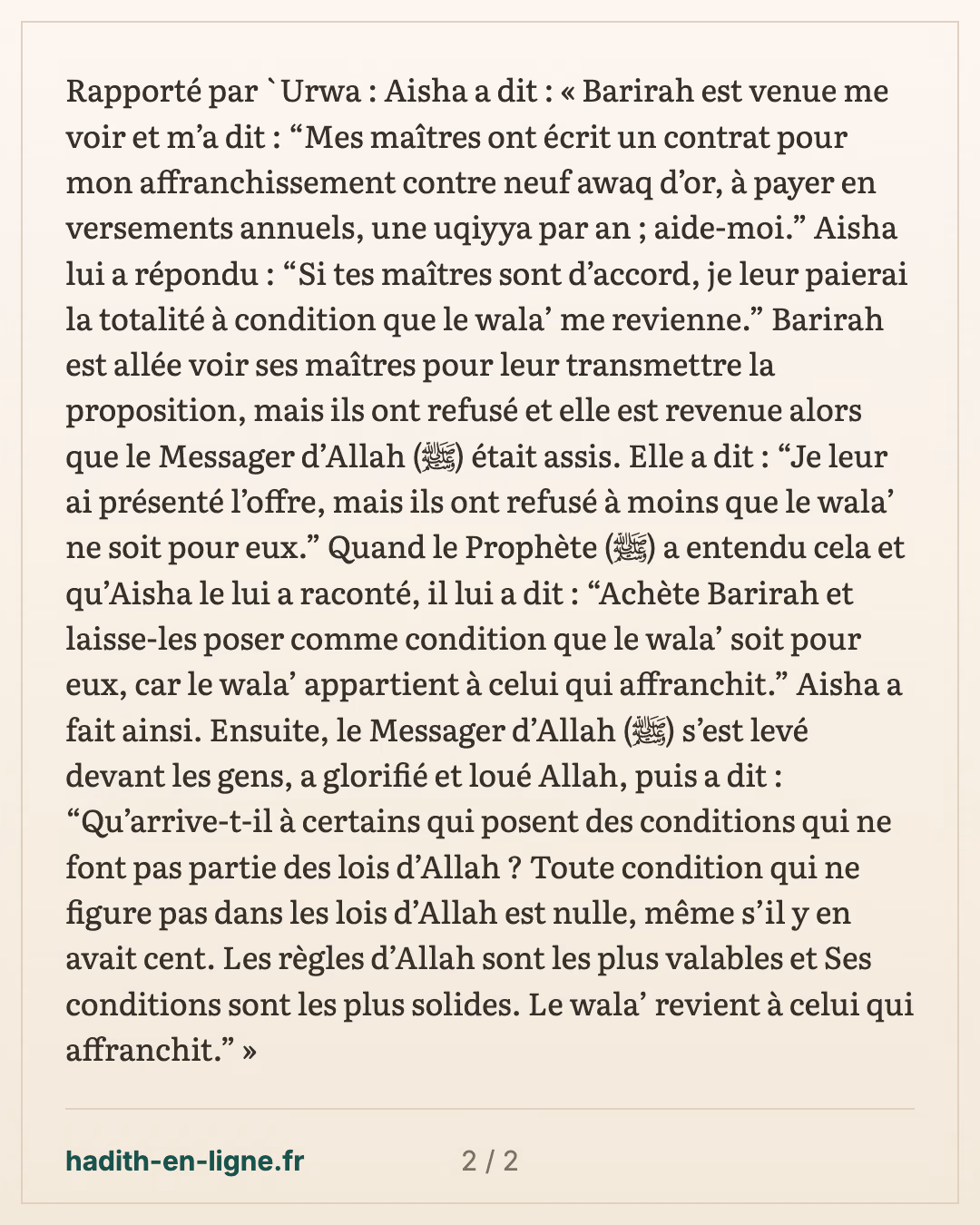 Barira et ses neuf awaq d'or : « Aide-moi » — carte 2 sur 2