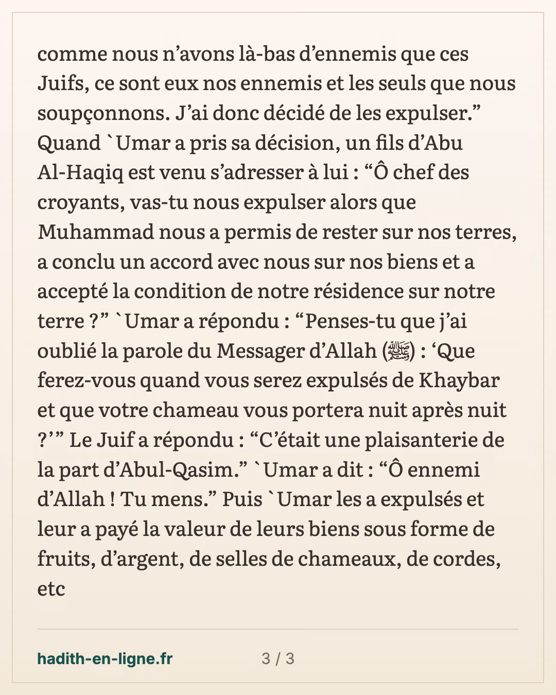 Le sermon d'Omar sur l'accord conclu avec les Juifs de Khaybar — carte 3 sur 3