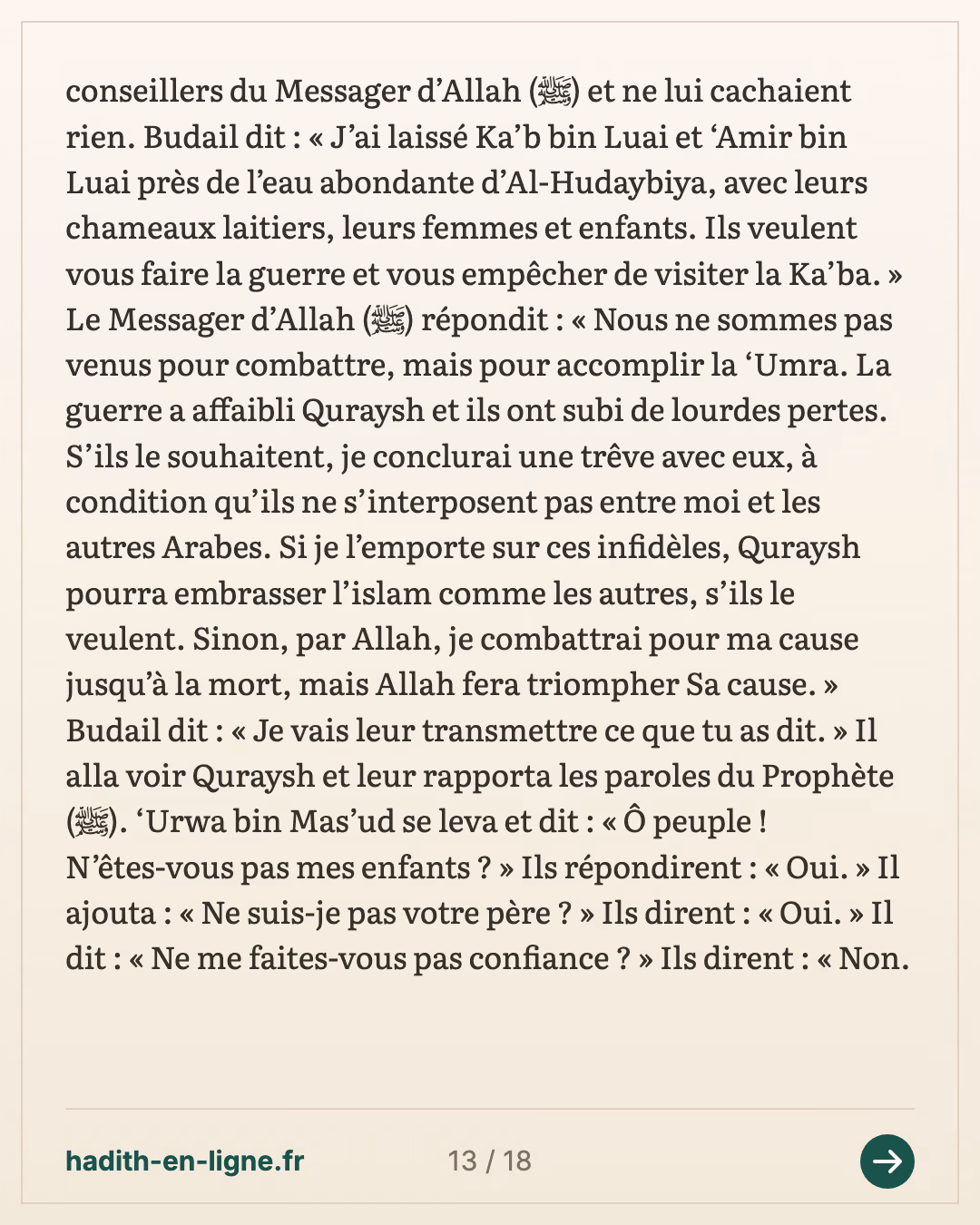 Le départ pour Houdaybiya et la cavalerie de Khalid ibn Al-Walid à Al-Ghamim — carte 13 sur 18