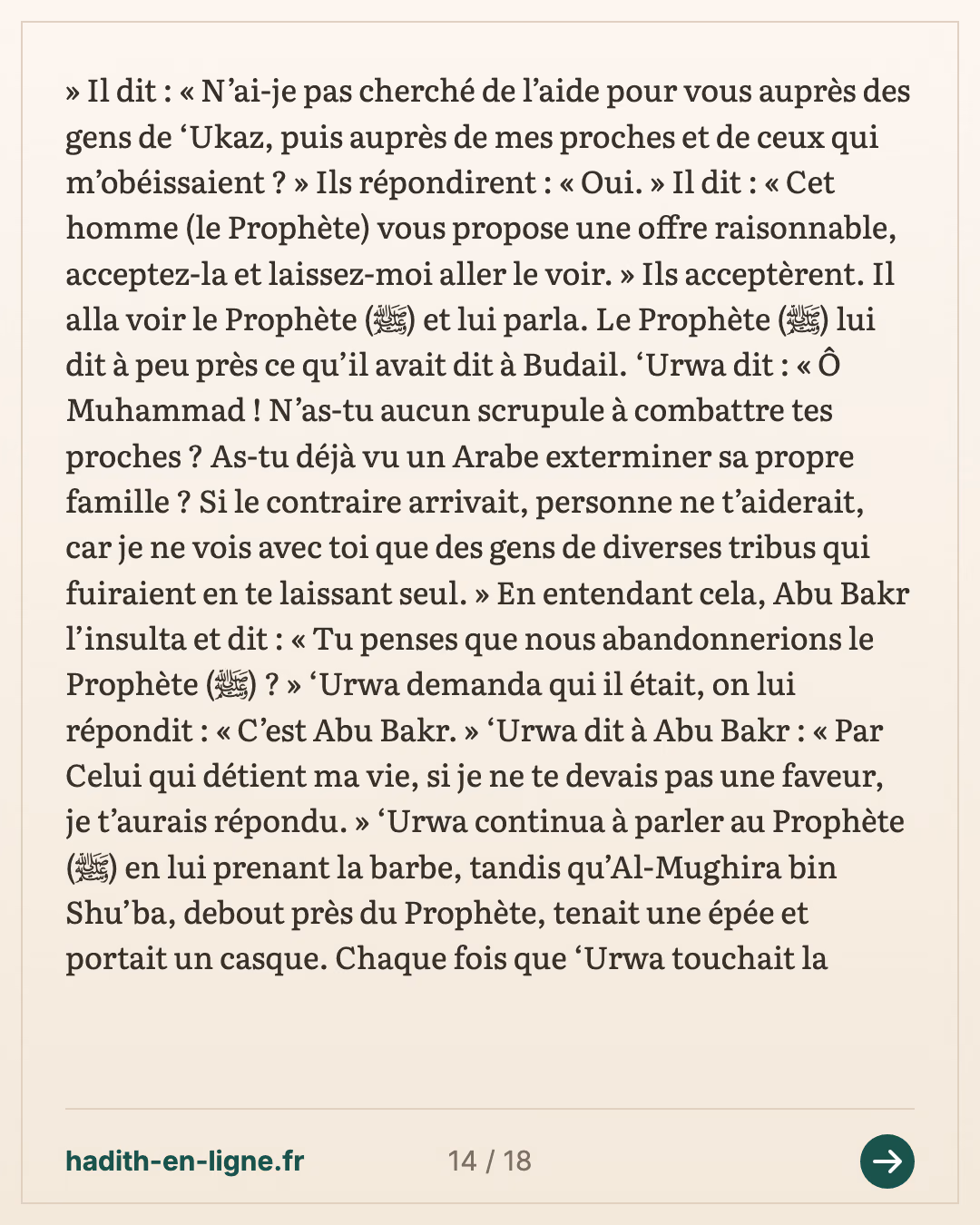 Le départ pour Houdaybiya et la cavalerie de Khalid ibn Al-Walid à Al-Ghamim — carte 14 sur 18
