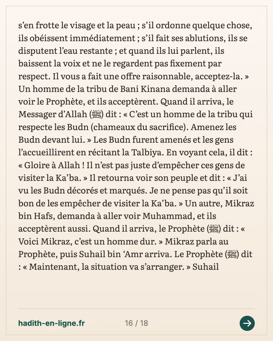 Le départ pour Houdaybiya et la cavalerie de Khalid ibn Al-Walid à Al-Ghamim — carte 16 sur 18