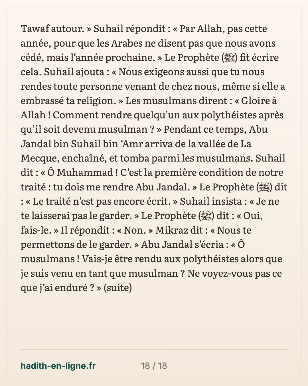 Le départ pour Houdaybiya et la cavalerie de Khalid ibn Al-Walid à Al-Ghamim — carte 18 sur 18