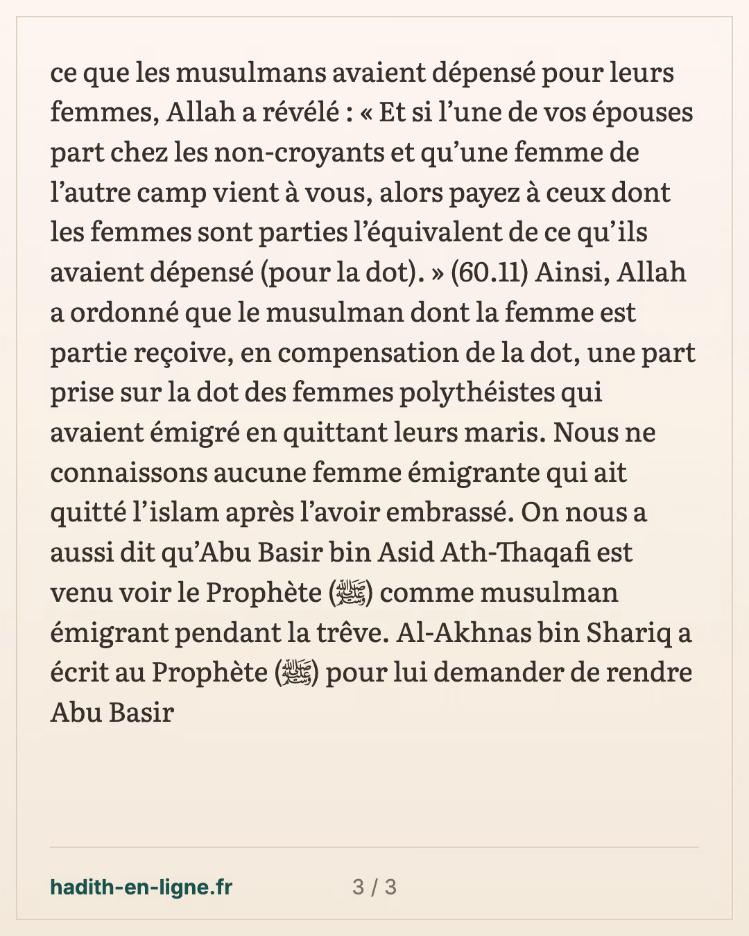 L'examen des femmes émigrantes et la restitution des dépenses aux polythéistes — carte 3 sur 3