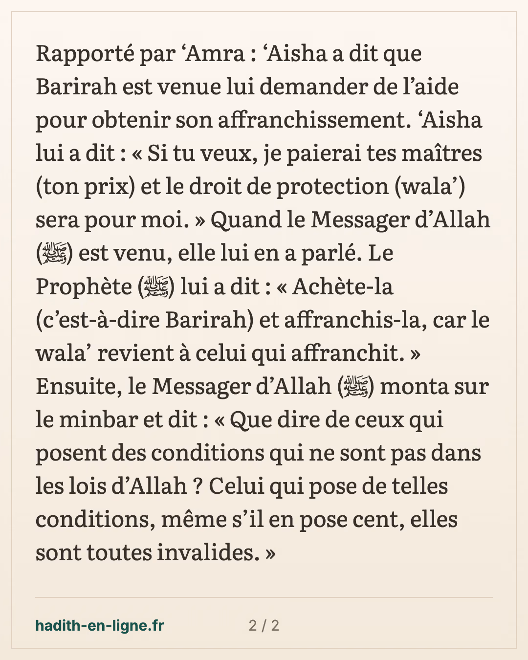 Barira : « Achète-la, le wala' revient à celui qui affranchit » — carte 2 sur 2