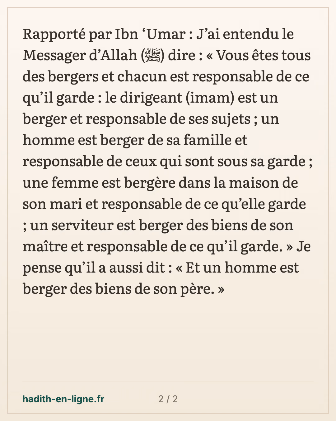 « Vous êtes tous des bergers et chacun est responsable de ce qu'il garde » — carte 2 sur 2