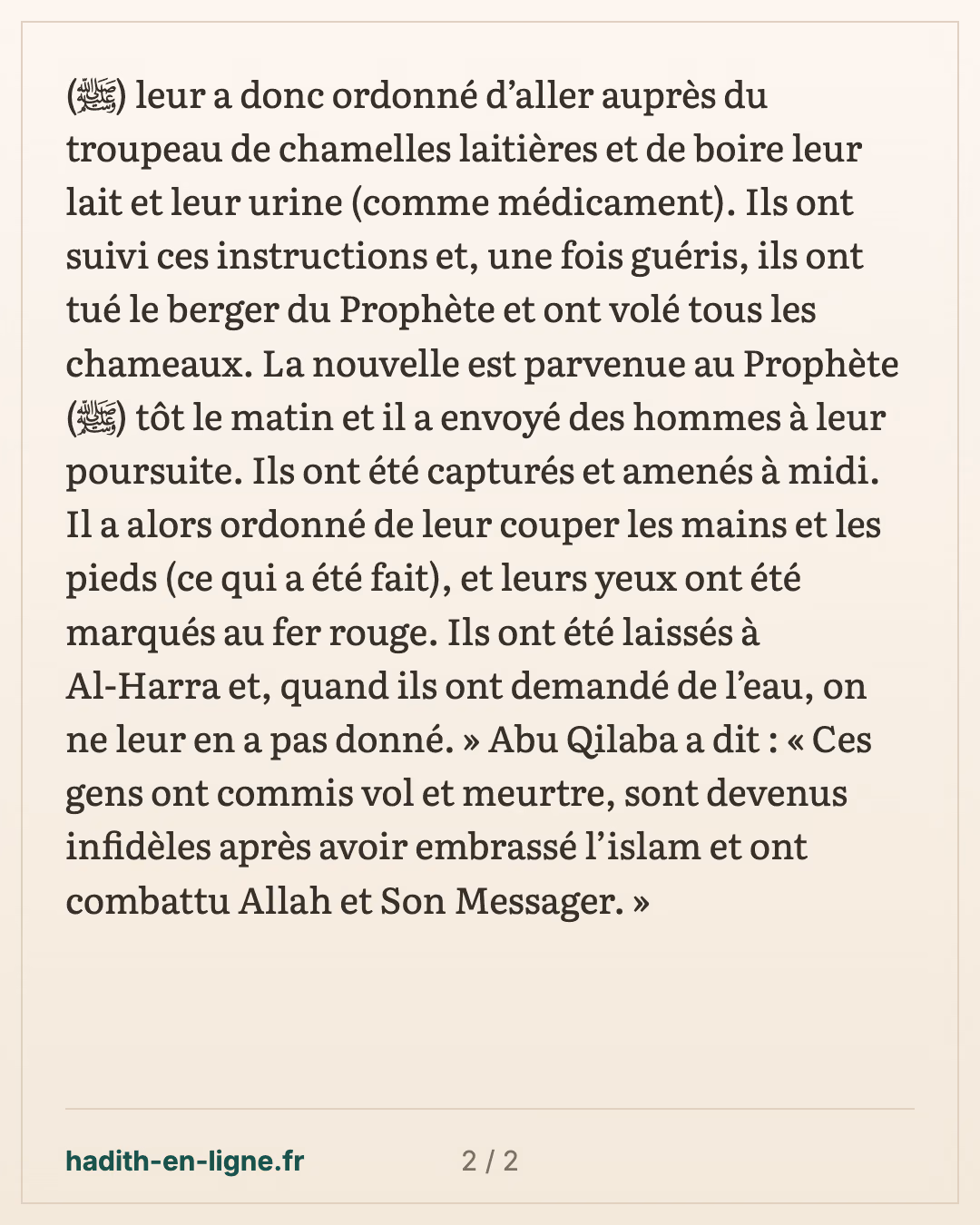 Ils abattirent le berger du Prophète ﷺ et s'emparèrent des chamelles. — carte 2 sur 2