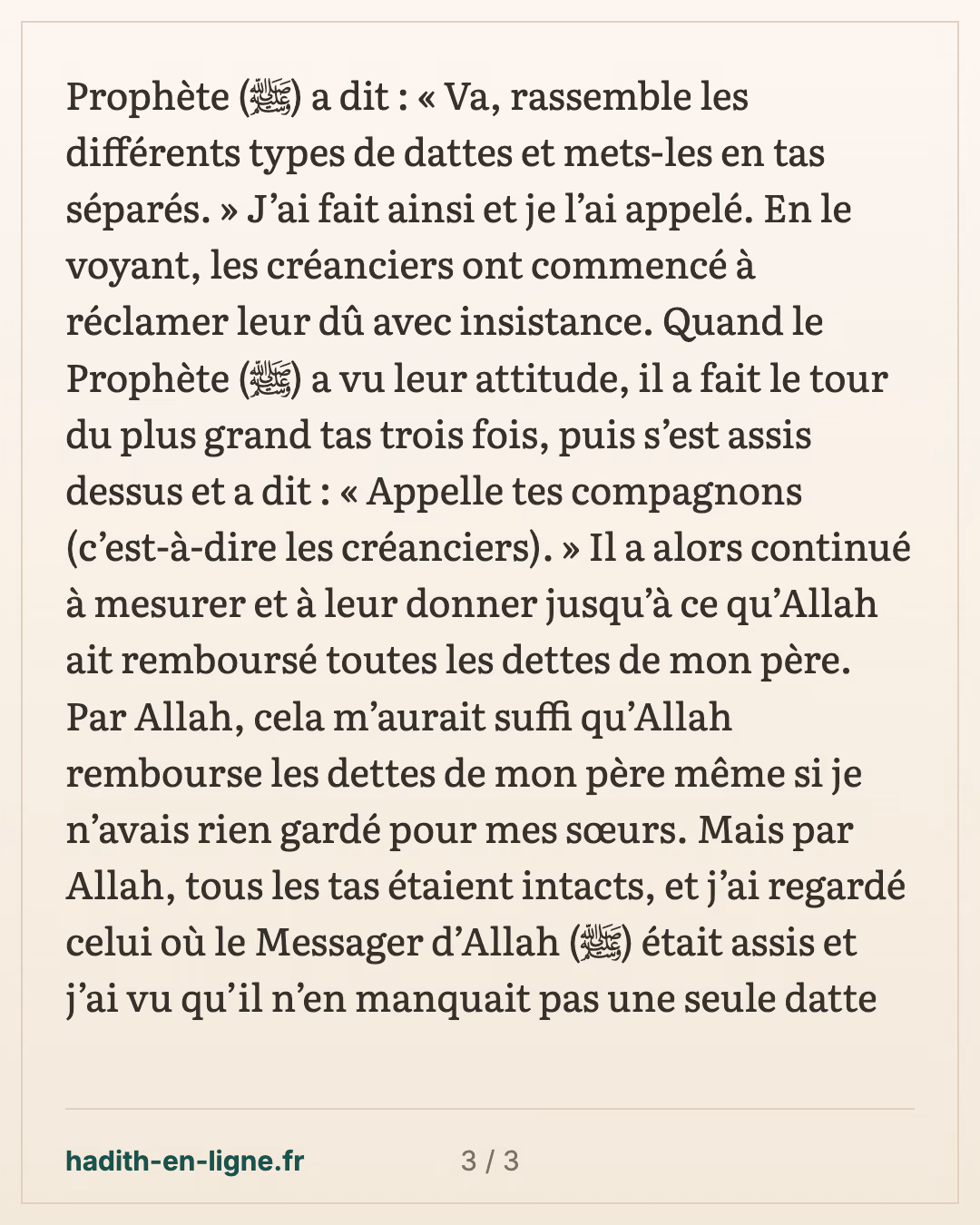Le père martyr à Ouhoud, ses six filles et ses dettes — carte 3 sur 3