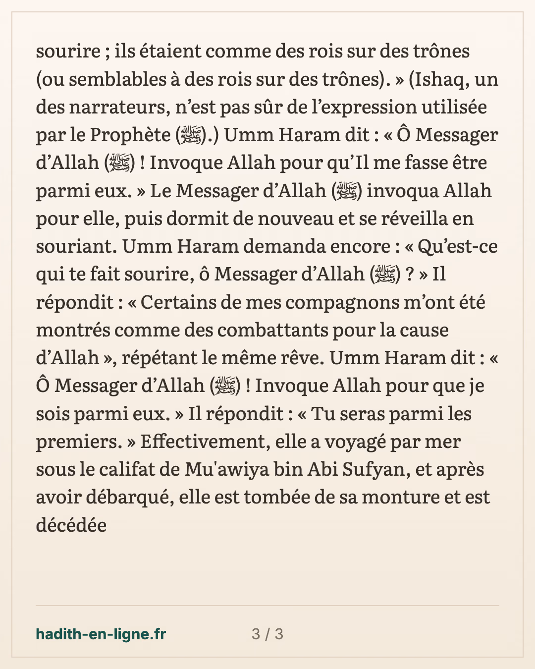 Chez Oumm Haram : le rêve des Compagnons combattant sur la mer — carte 3 sur 3