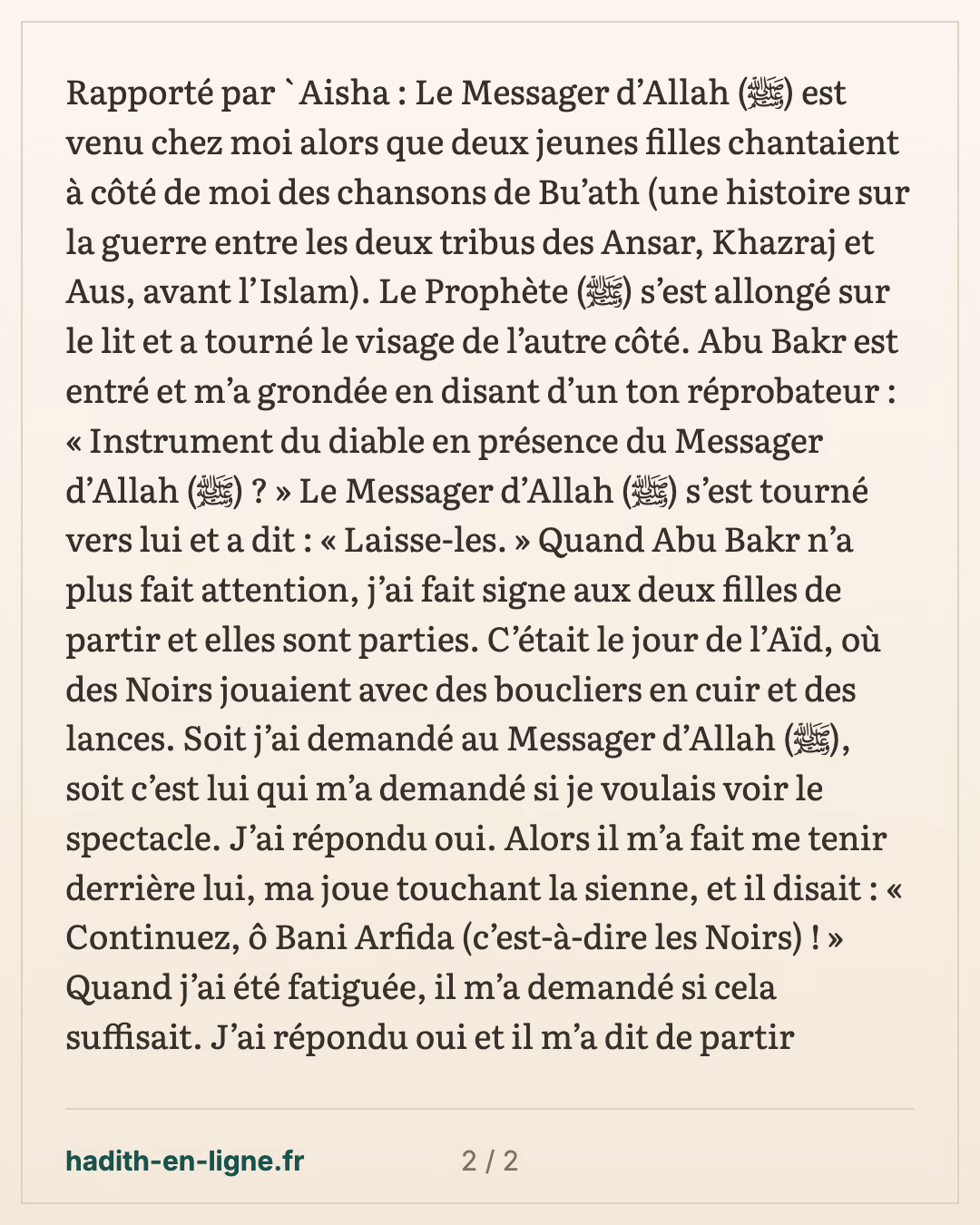 Les deux jeunes filles chantant les chants de Bou'ath — carte 2 sur 2