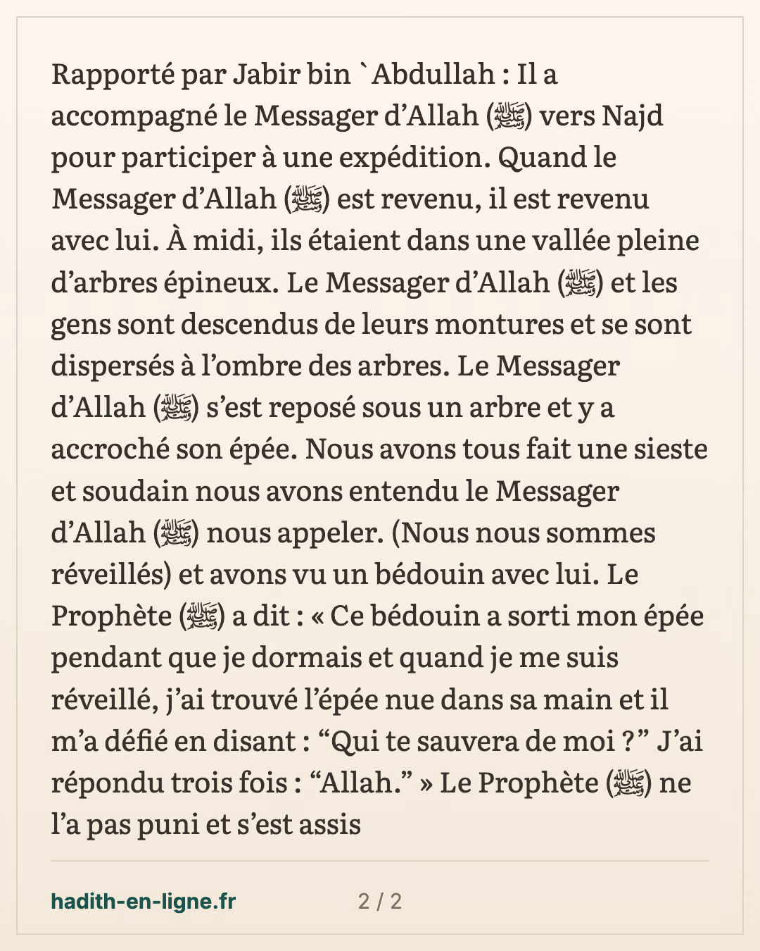 Le retour de l'expédition du Najd : la sieste dans la vallée d'arbres épineux — carte 2 sur 2