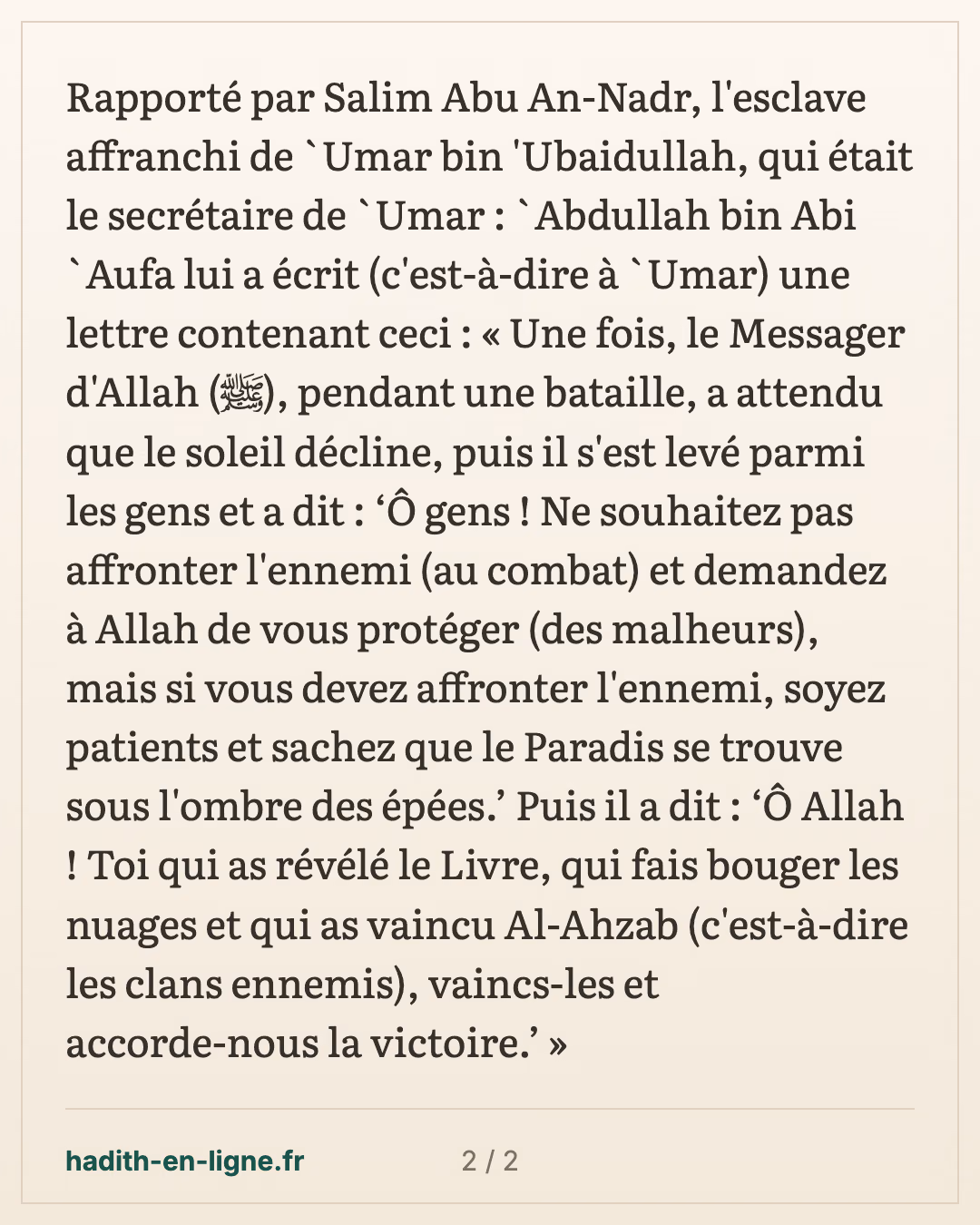 'Abdallah ibn Abi Awfa : « Ne souhaitez pas affronter l'ennemi » — carte 2 sur 2