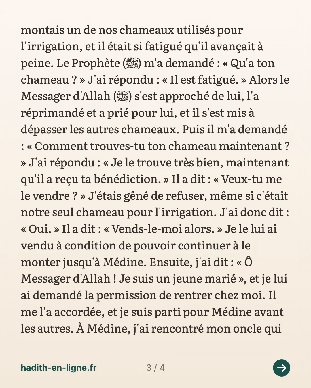 Le chameau fatigué en expédition et la permission demandée au Prophète ﷺ — carte 3 sur 4