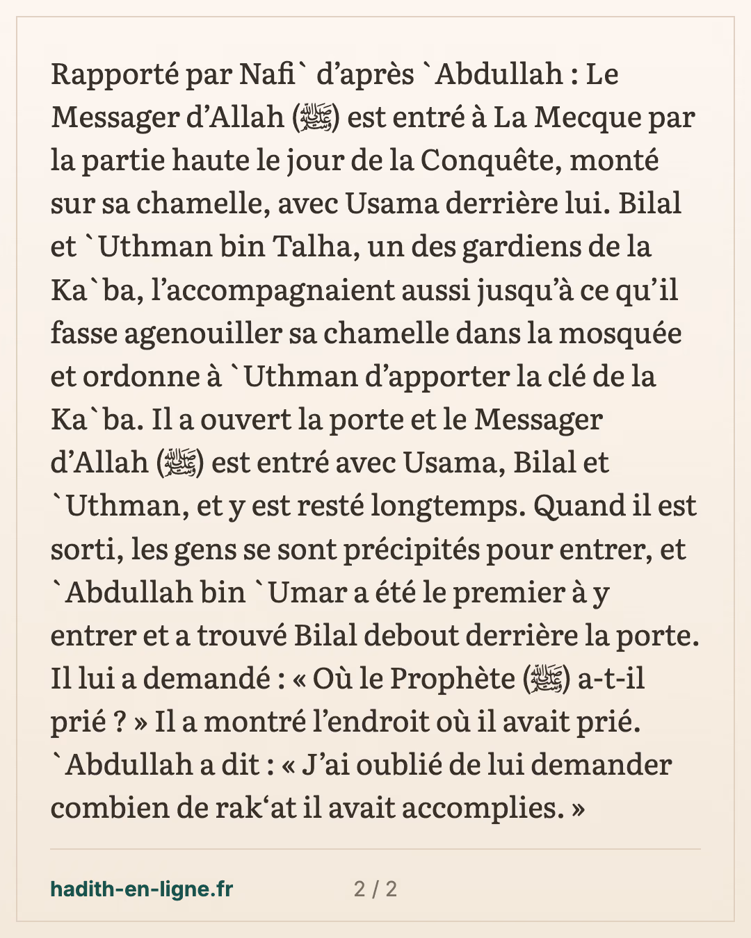 L'entrée à La Mecque le jour de la Conquête, Oussama derrière le Prophète ﷺ — carte 2 sur 2