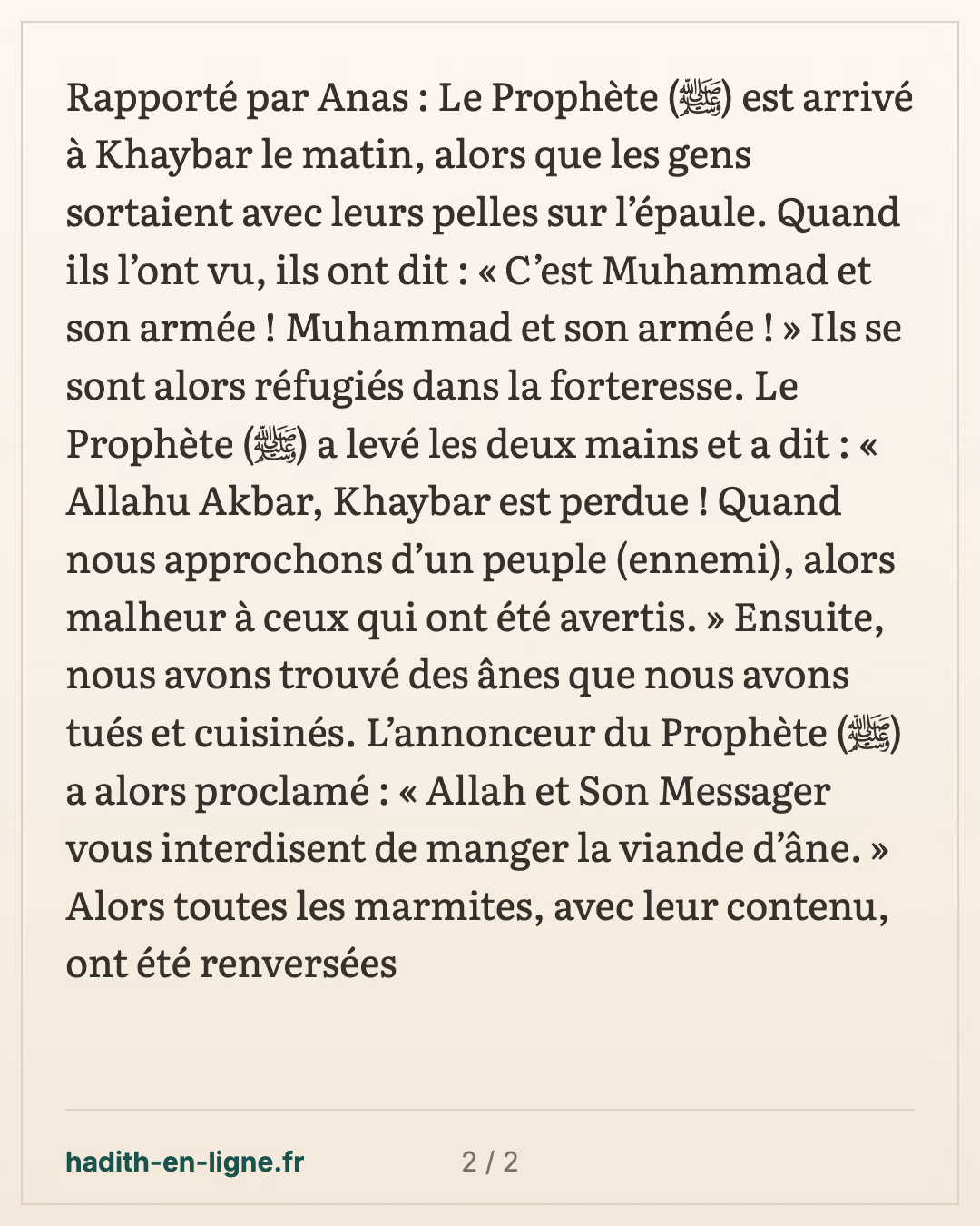 Khaybar au matin : « Mouhammad et son armée ! » — carte 2 sur 2