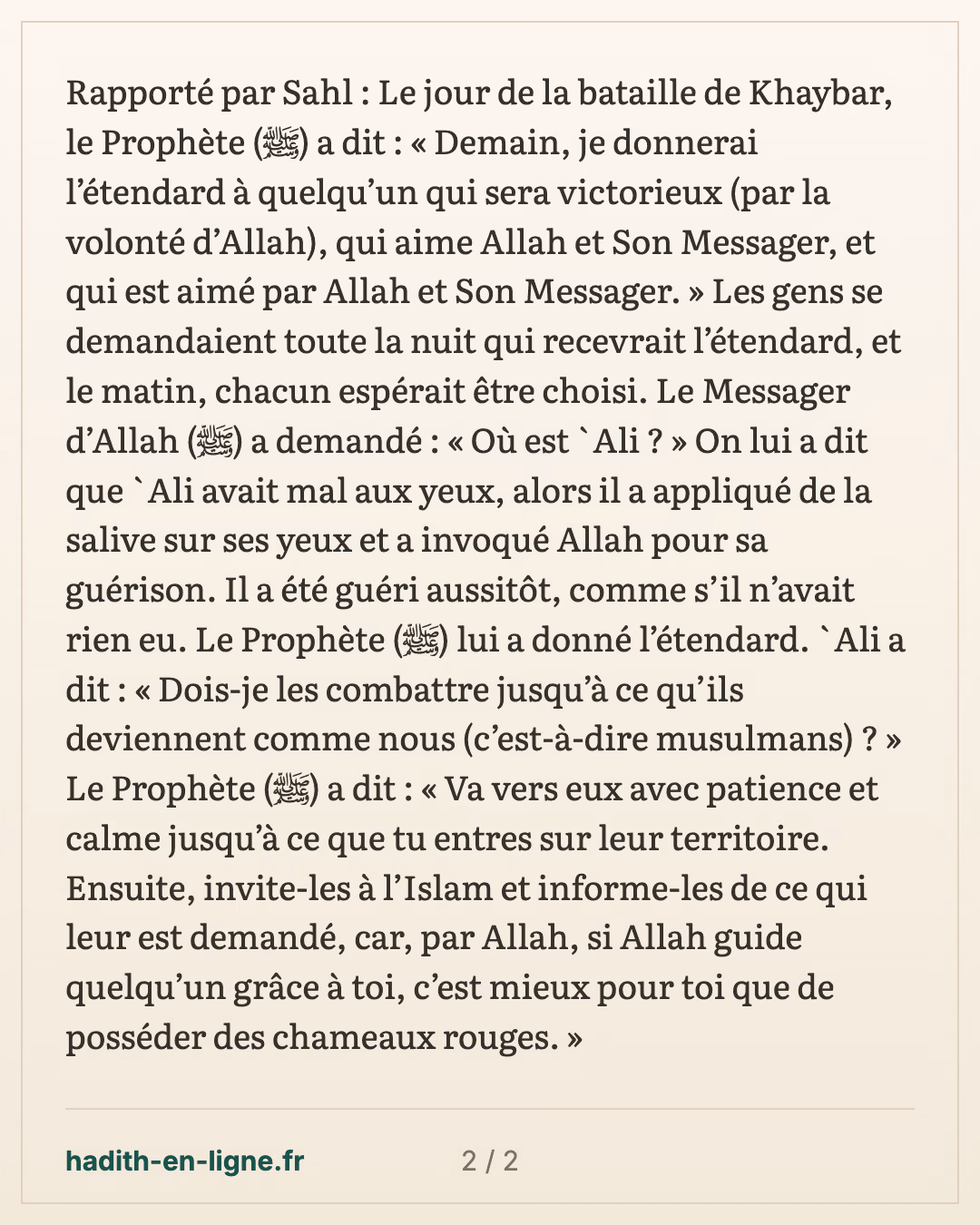 « Demain, je donnerai l'étendard à quelqu'un qui aime Allah et Son Messager » — carte 2 sur 2