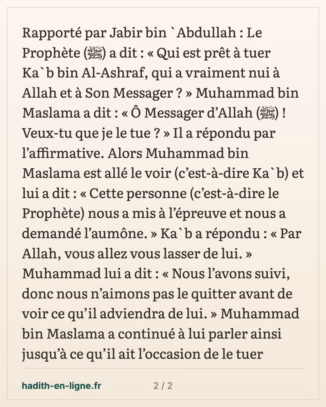 « Qui est prêt à tuer Ka'b ibn Al-Achraf ? » — carte 2 sur 2