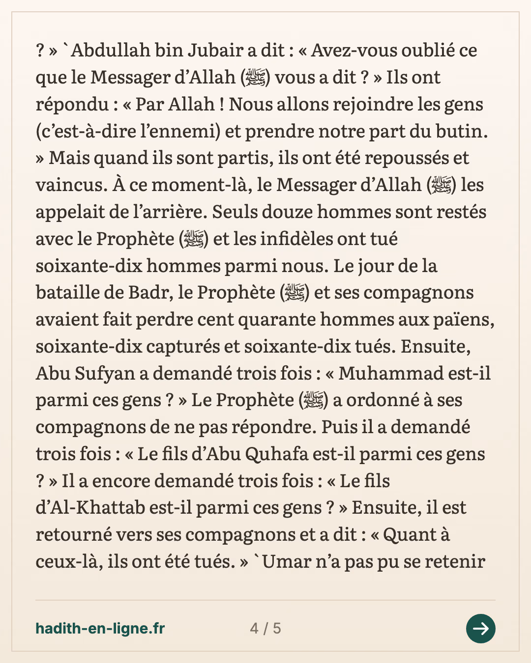Les archers d'Ouhoud : « Restez à votre place et ne la quittez pas » — carte 4 sur 5