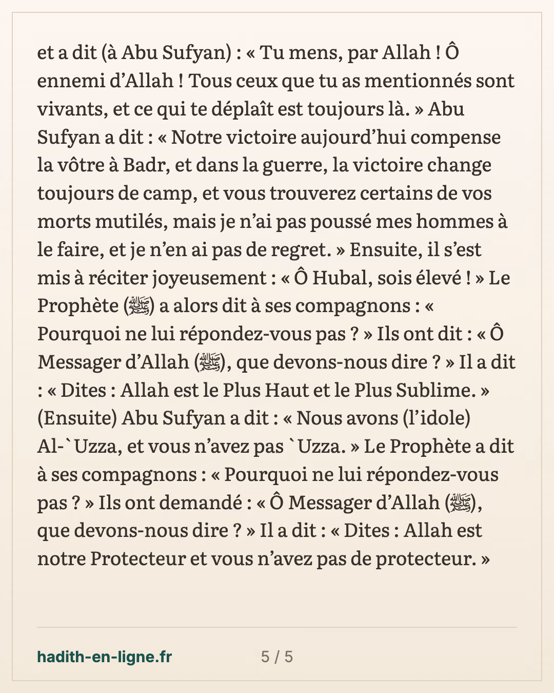 Les archers d'Ouhoud : « Restez à votre place et ne la quittez pas » — carte 5 sur 5