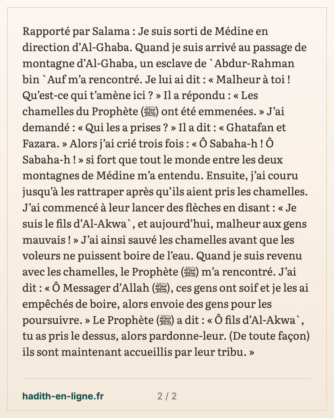 Les chamelles du Prophète ﷺ enlevées près d'al-Ghaba — carte 2 sur 2