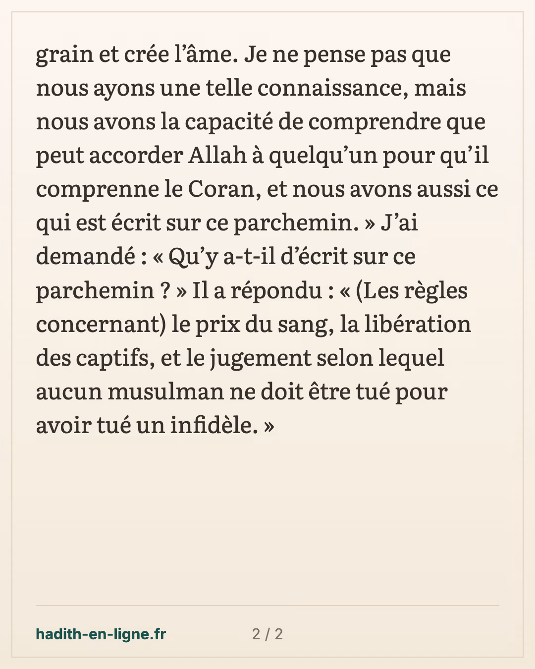 'Ali : « Avez-vous une révélation en dehors du Livre d'Allah ? » — carte 2 sur 2