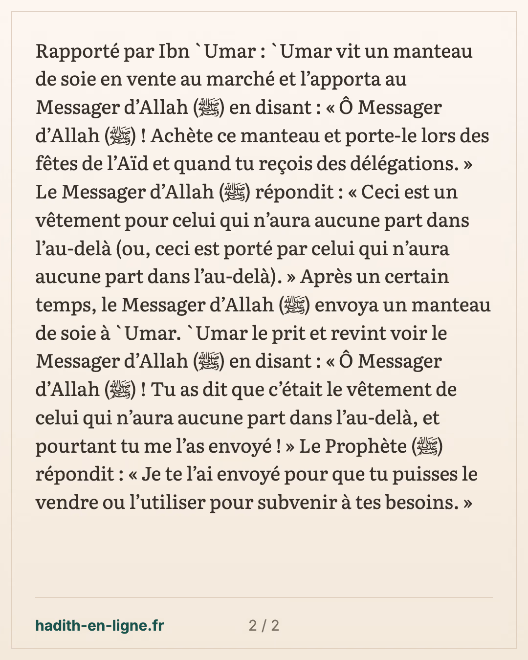 Le manteau de soie apporté par 'Omar pour l'Aïd et les délégations — carte 2 sur 2