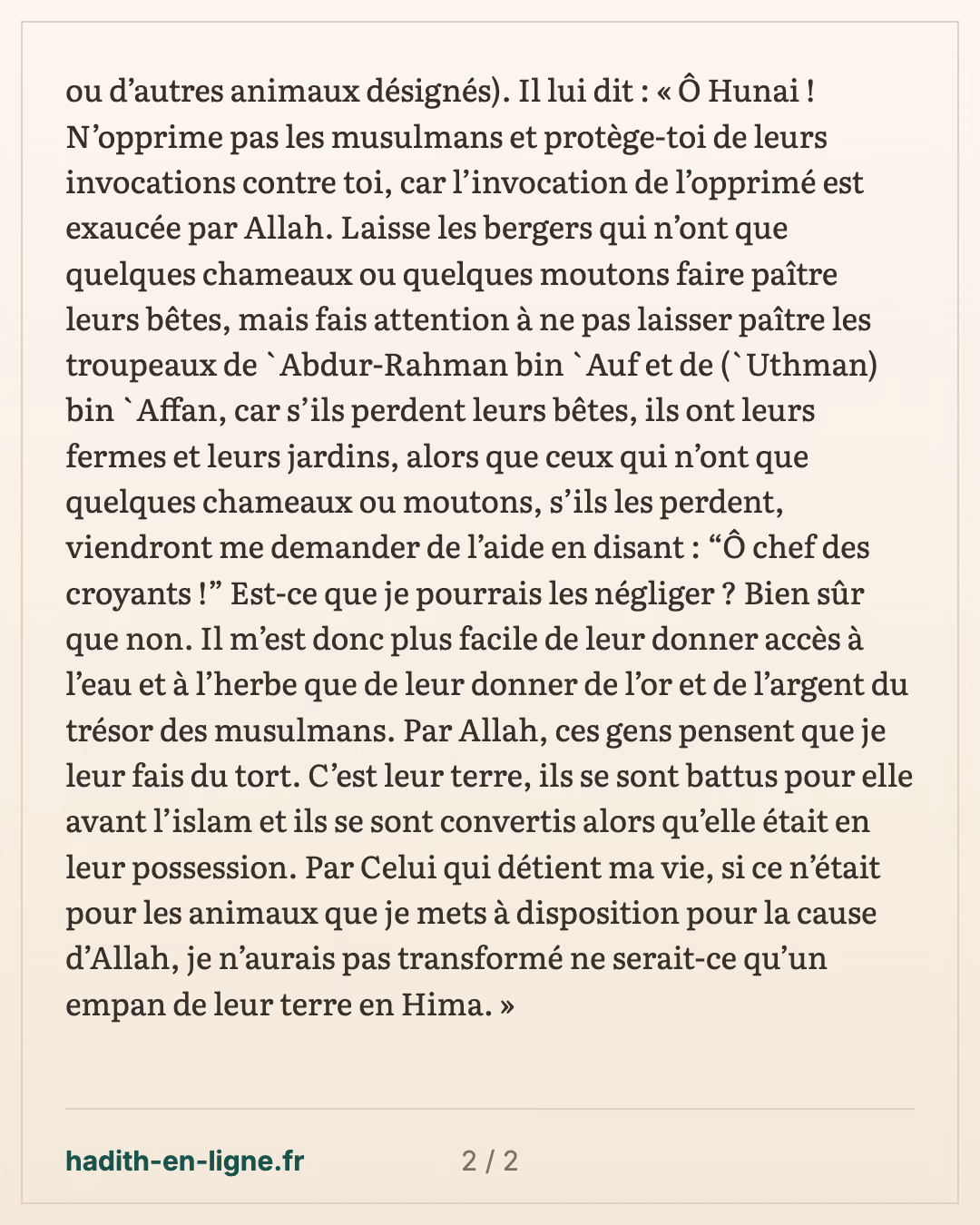'Omar à Hounay, chargé du pâturage réservé : « N'opprime pas les musulmans » — carte 2 sur 2