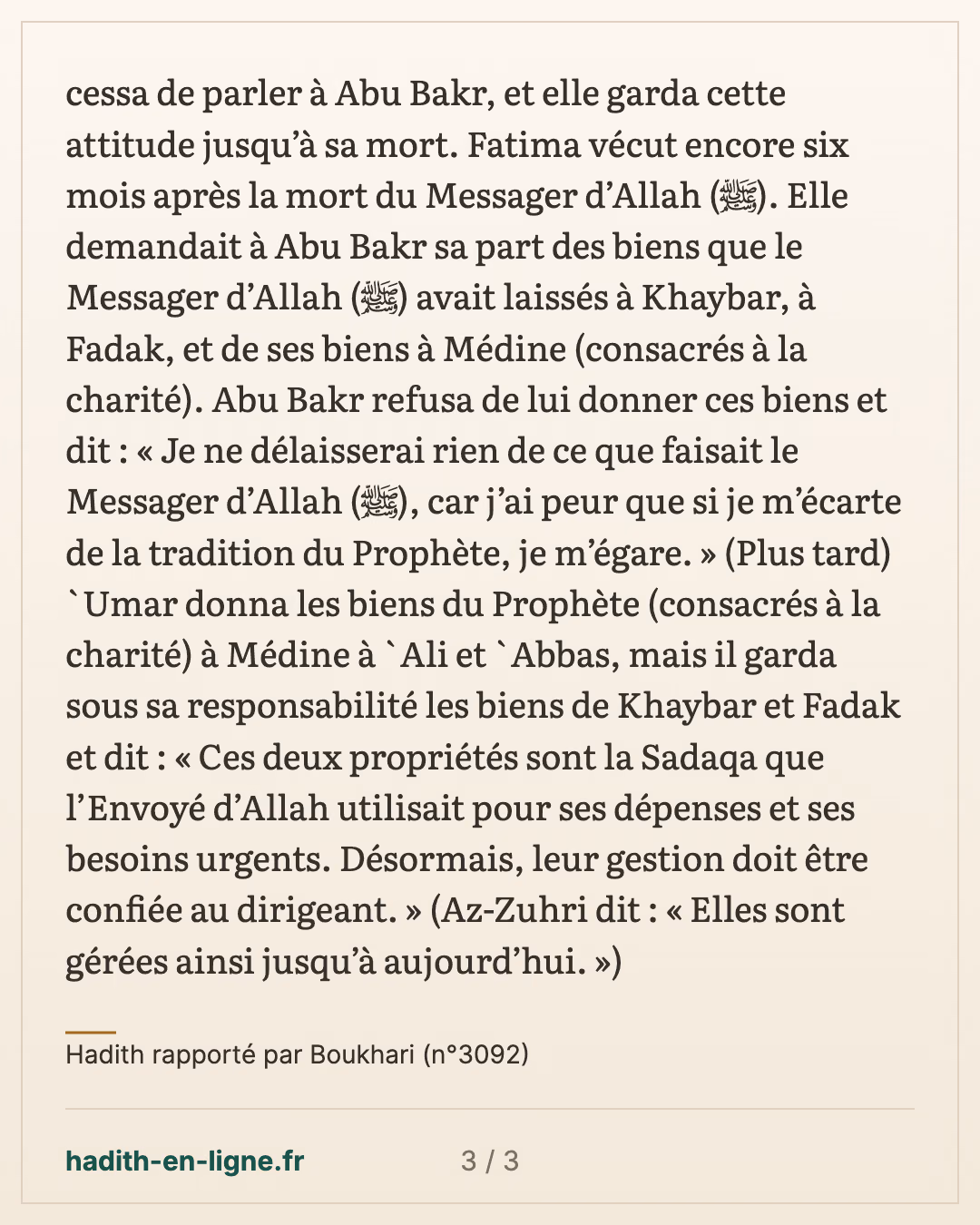 Fatima demande à Abou Bakr sa part de succession — Hadith rapporté par Boukhari (n°3092) — carte 3 sur 3