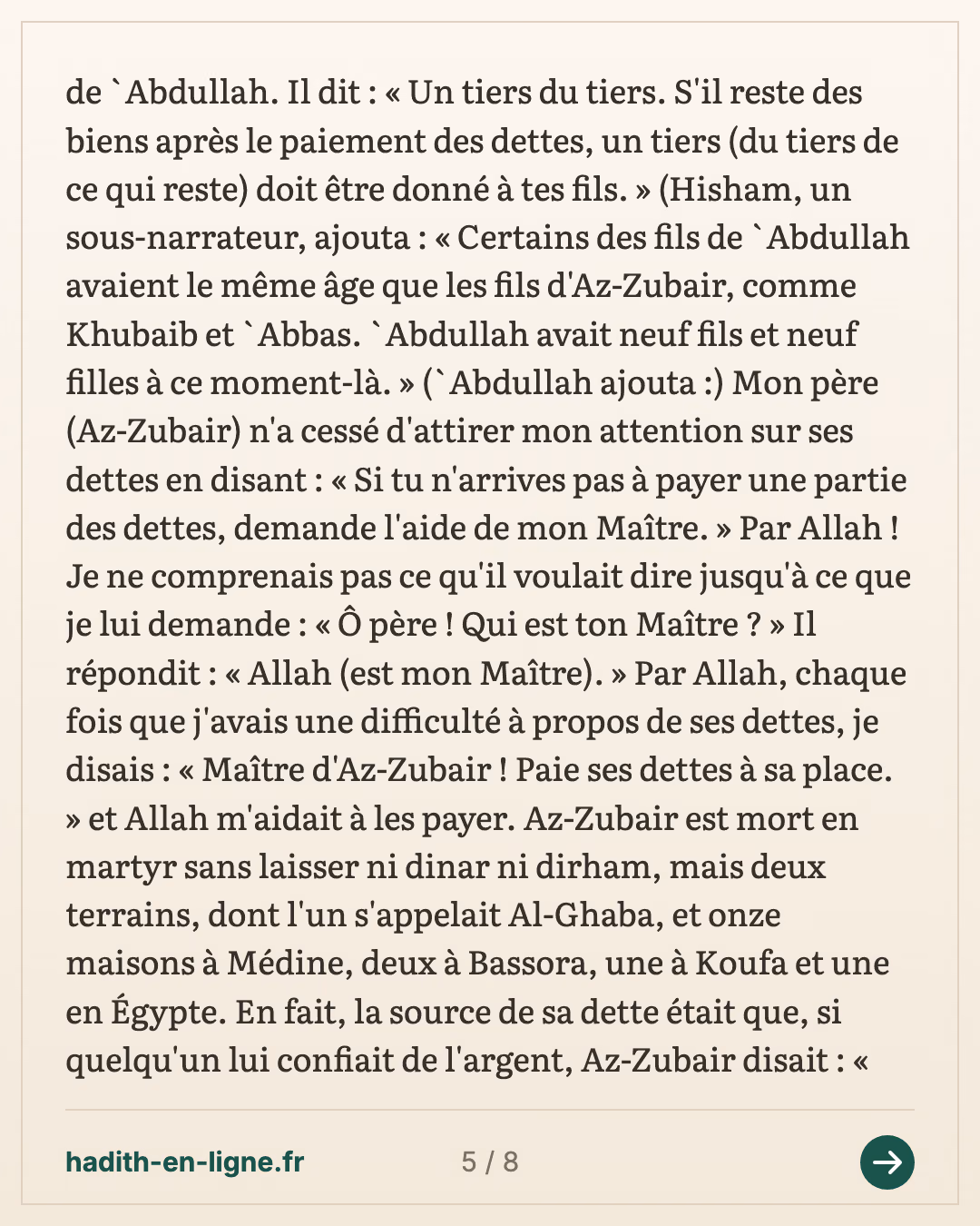 Az-Zoubayr à la bataille d'Al-Jamal : ses dettes confiées à son fils — carte 5 sur 8