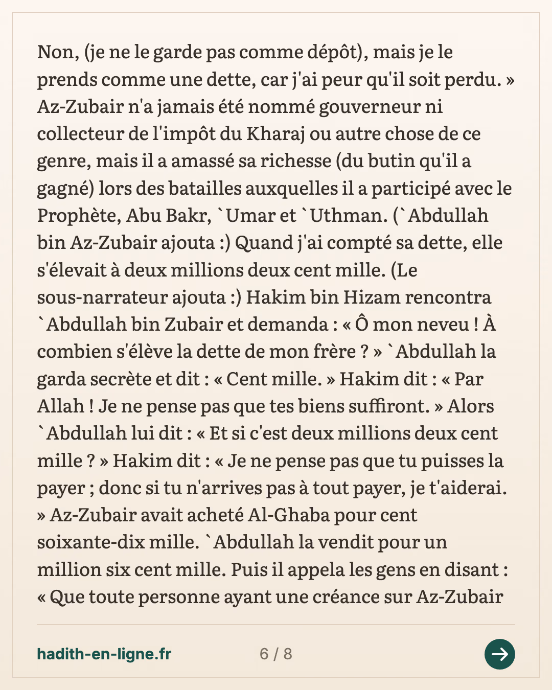 Az-Zoubayr à la bataille d'Al-Jamal : ses dettes confiées à son fils — carte 6 sur 8