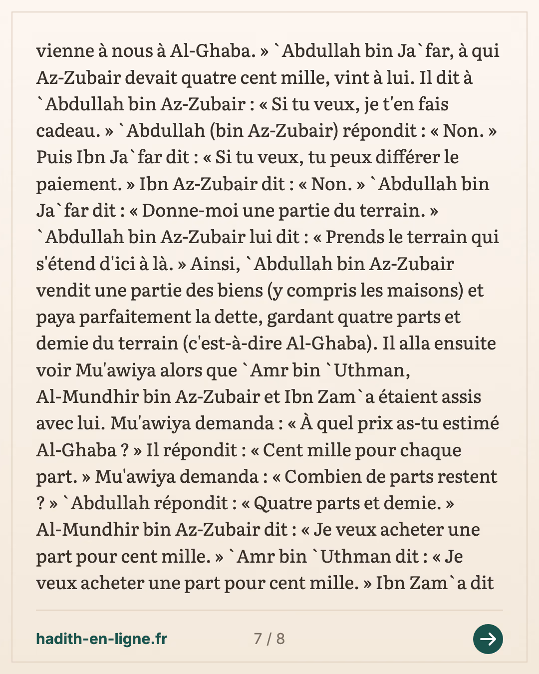 Az-Zoubayr à la bataille d'Al-Jamal : ses dettes confiées à son fils — carte 7 sur 8