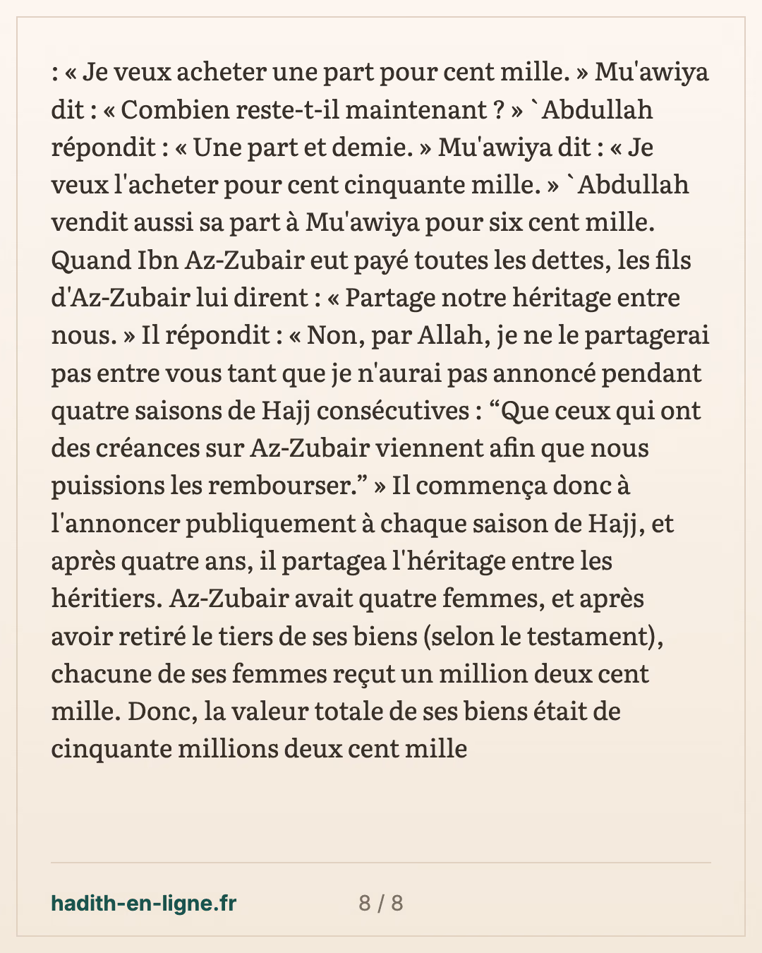 Az-Zoubayr à la bataille d'Al-Jamal : ses dettes confiées à son fils — carte 8 sur 8