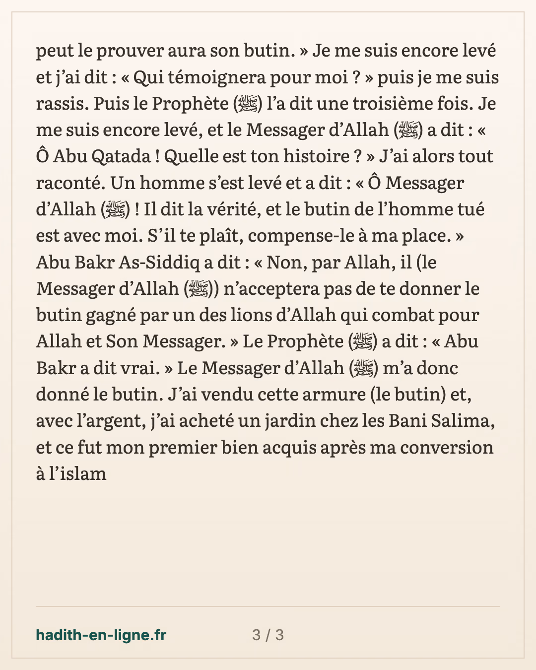 Le butin pris sur le païen tué à Hounayn — carte 3 sur 3